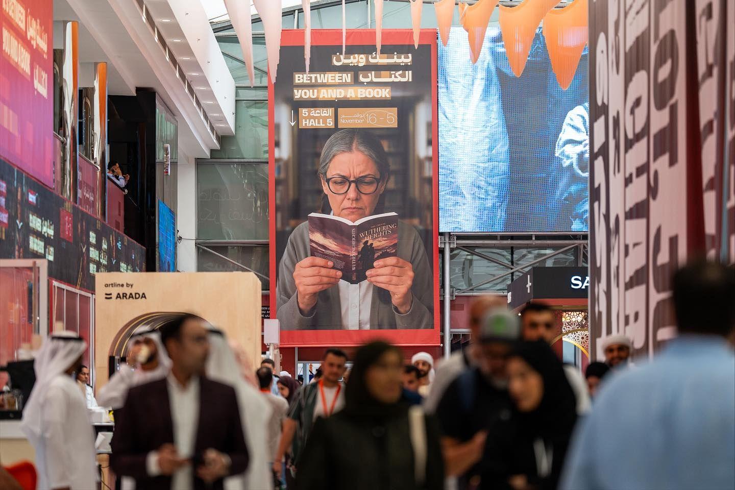 Sharjah International Book Fair 2025 – A Global Celebration of Books, Culture & Creativity