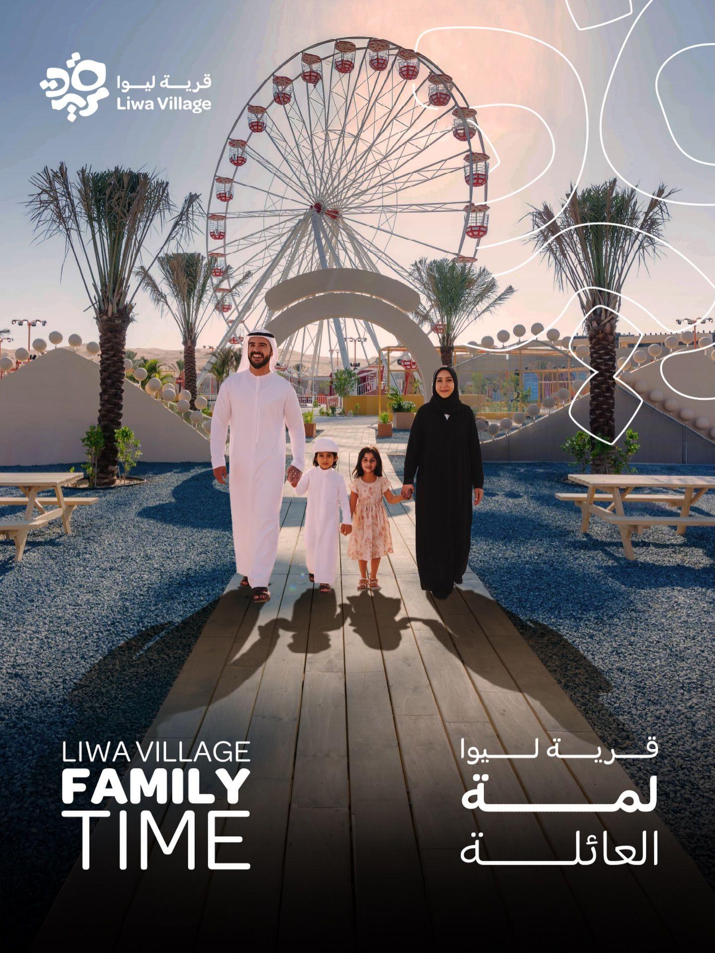 Liwa International Festival 2025-26: Ultimate Guide for Adventure, Culture & Desert Camping in UAE