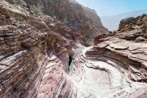 Wadi Ghub