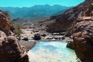 Dahir Sulphur Pools
