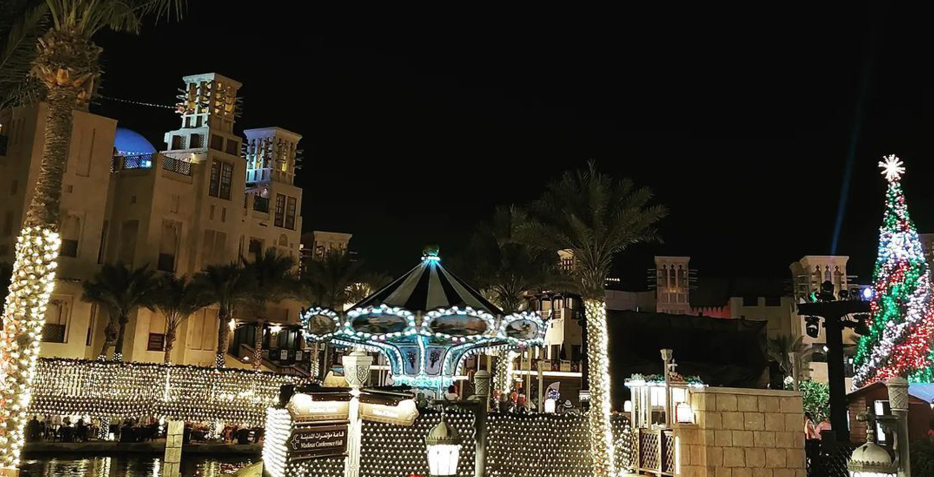 The Madinat Jumeirah Festive Market
