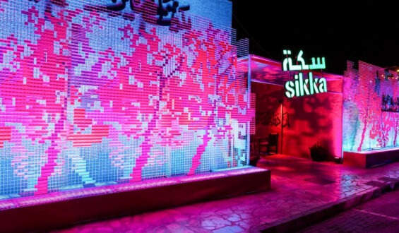 All About Sikka Art and Design Festival 2024