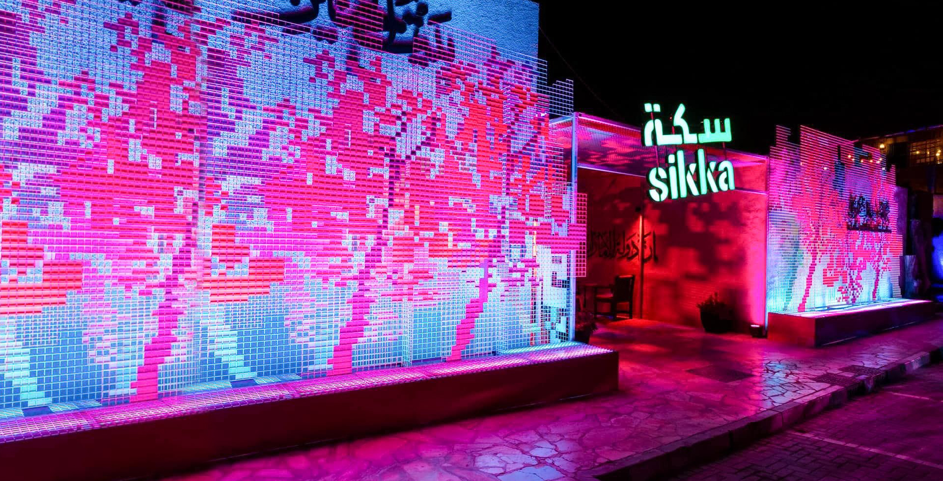 All About Sikka Art and Design Festival 2024