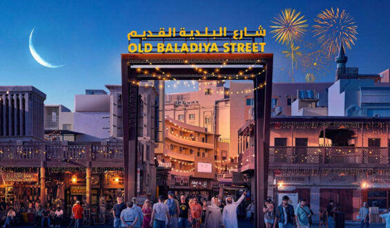 The Best Ramadan Markets You Can Visit in Dubai During the Holy Month 2024