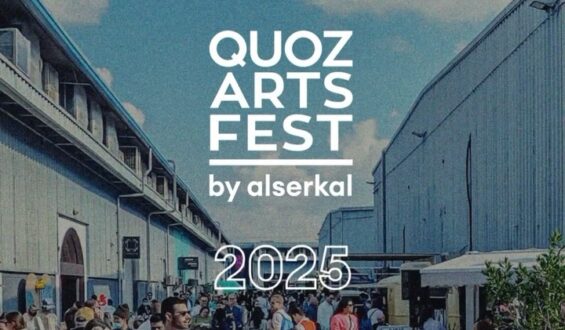 Quoz Arts Fest 2025