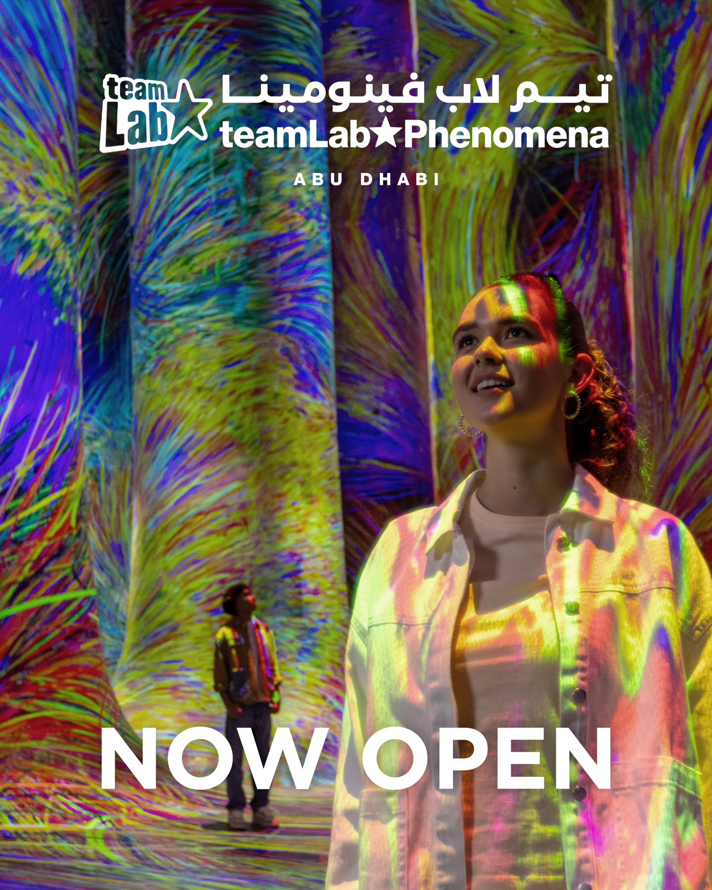 teamLab Phenomena Has Finally Opened in Abu Dhabi: Discover the City’s Newest Immersive Attraction